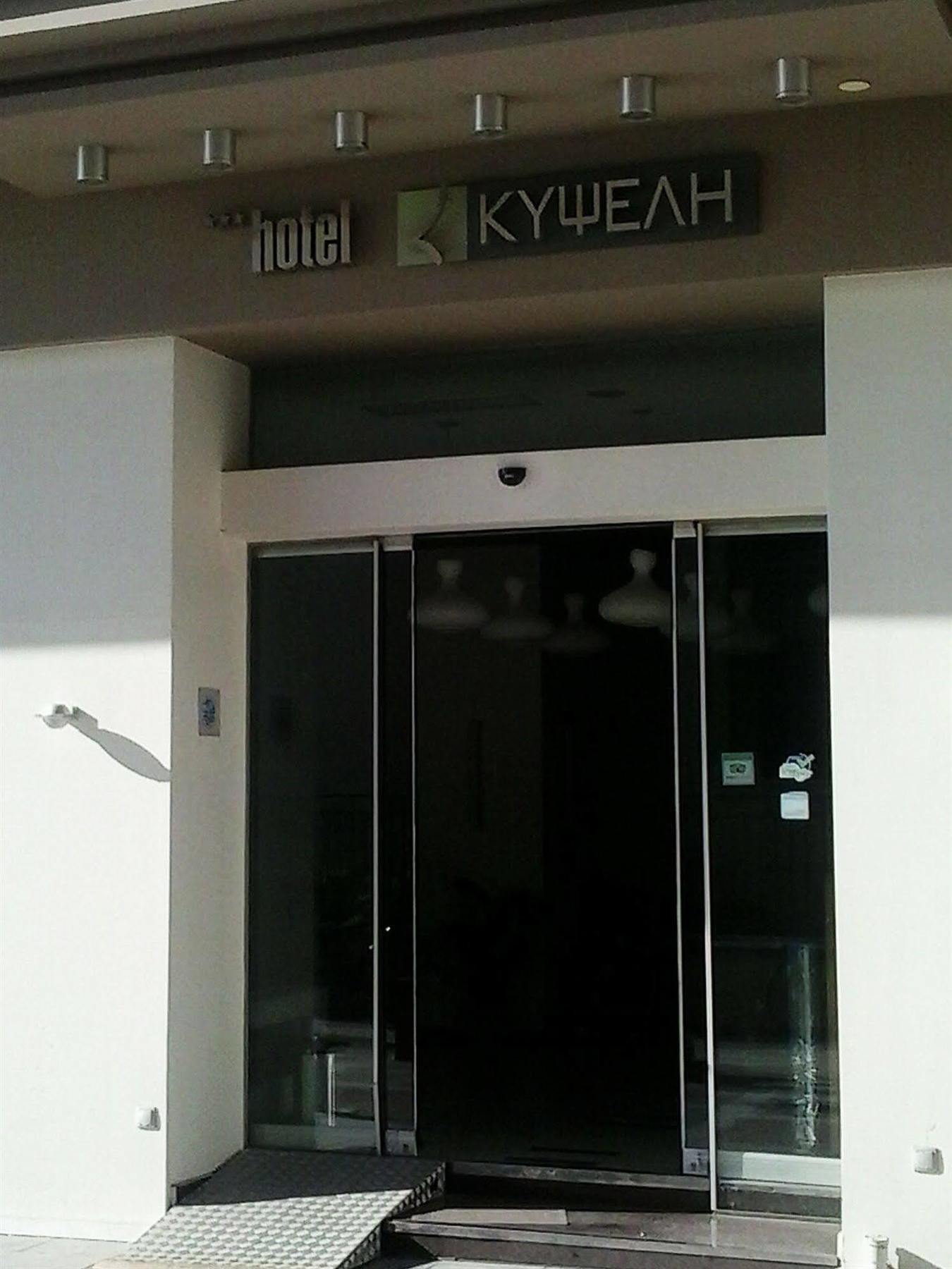 Hotel Kipseli Волос Экстерьер фото
